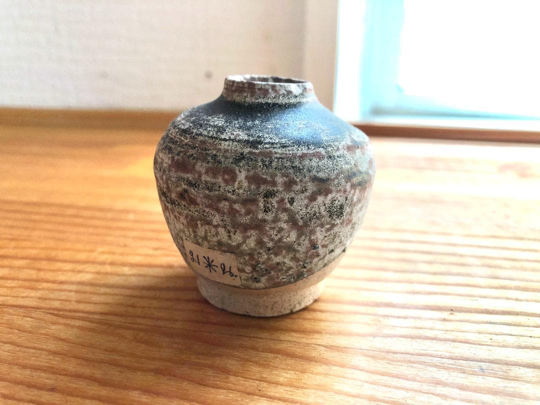 【タイ・骨董】宋胡録（スンコロク） 黒飴釉 小壺（1301年~1600年）