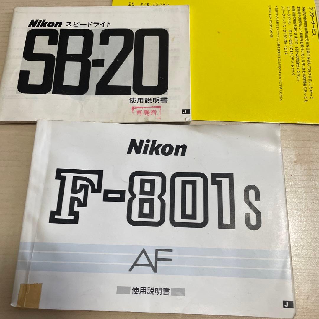 ニコンNIKON F801s カメラ　望遠レンズ