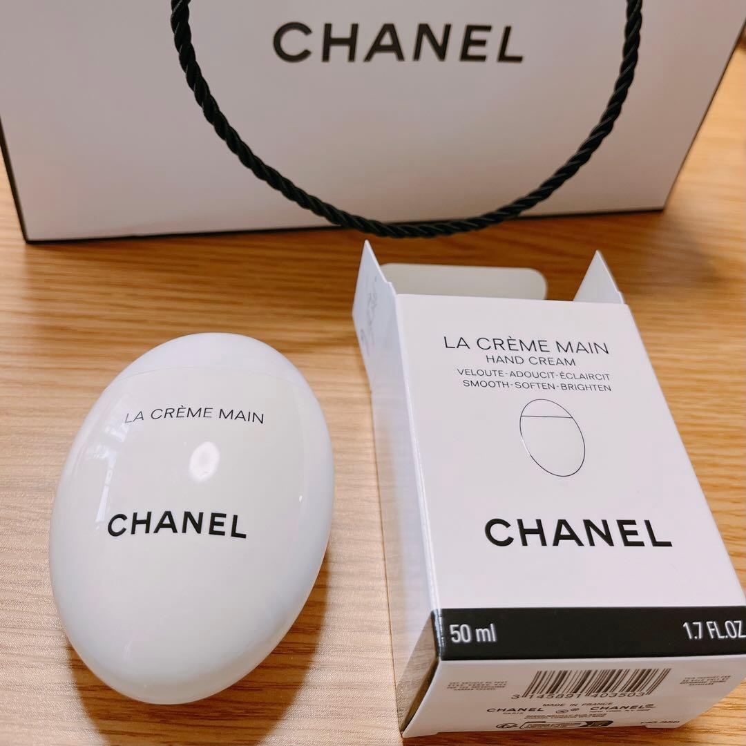【新品未使用・ラッピング付】CHANEL ハンドクリーム　ラクレーム