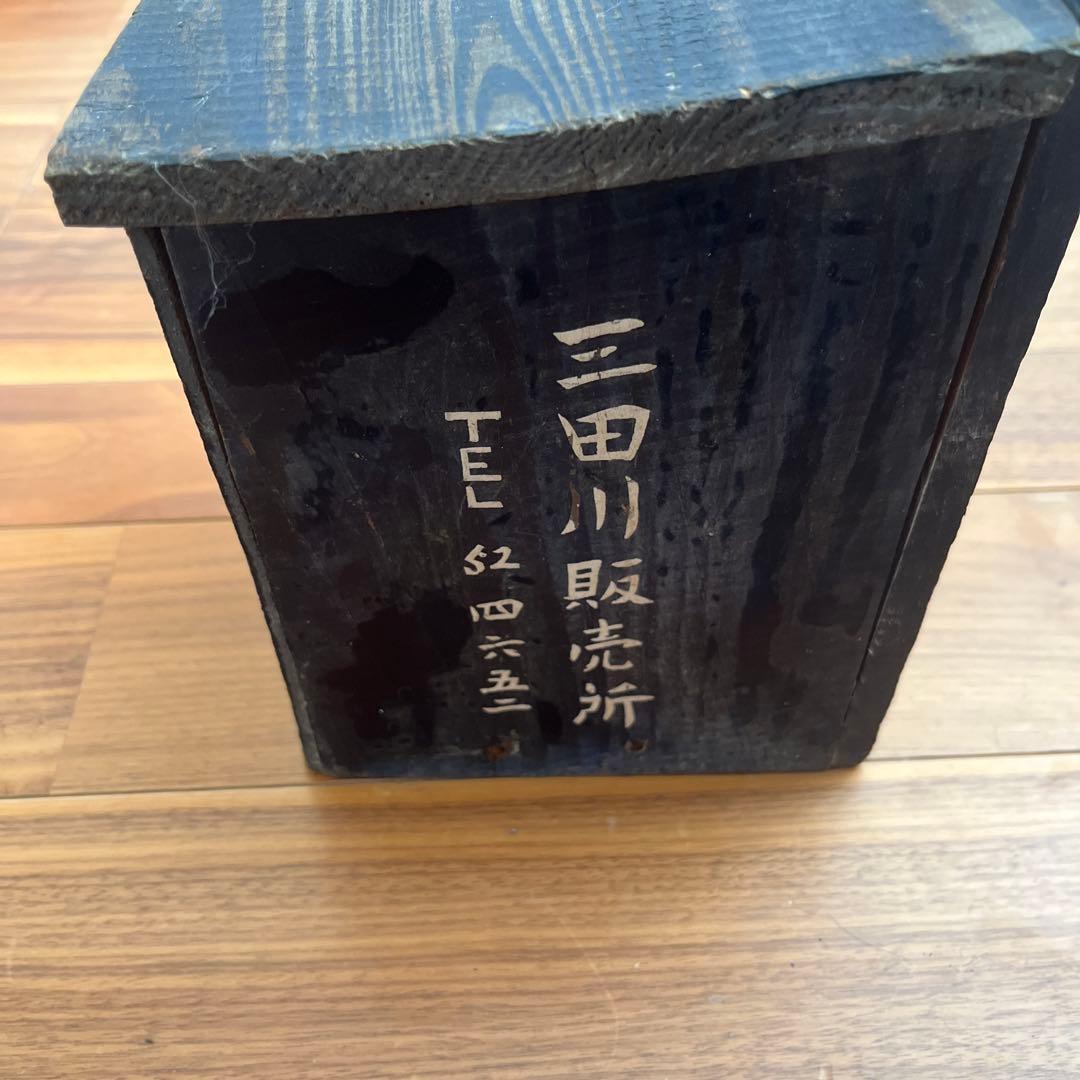 明治牛乳　牛乳箱 木製 蓋付き