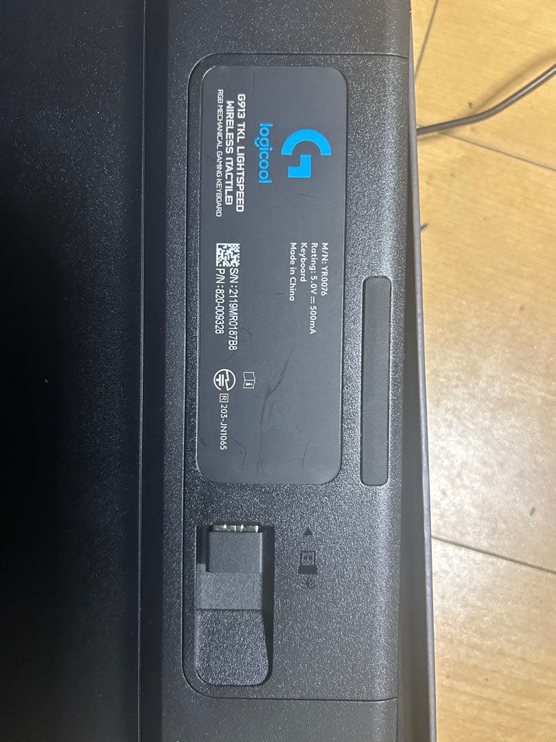 Logicool G913 TKL リニア