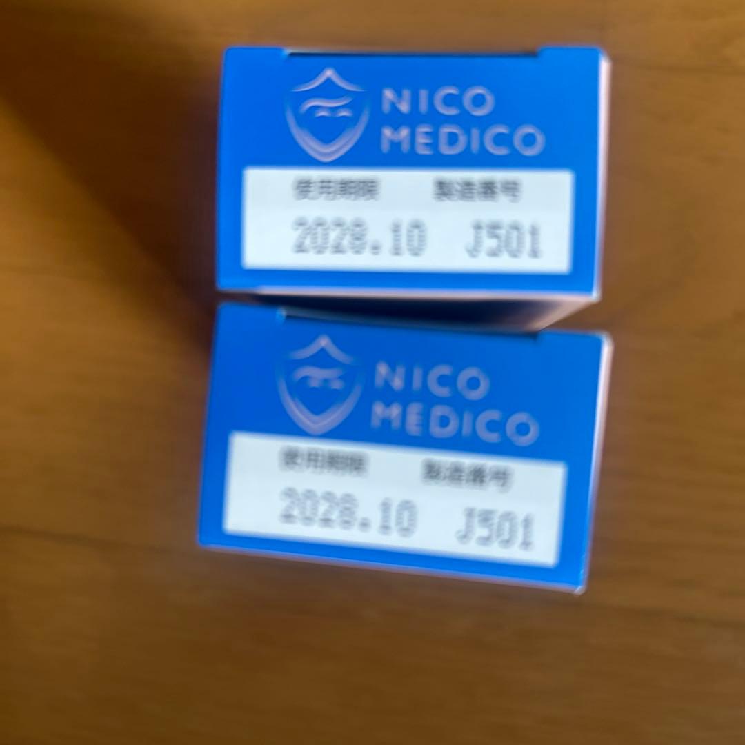 NICOMEDICO フットケアクリーム 100g 2本まとめて