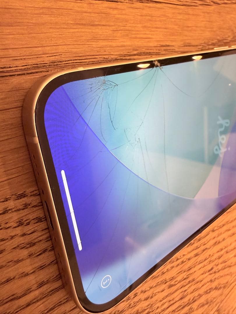 iPhone15 128GB ジャンク 動作良好 画面・背面割れ　SIMフリー