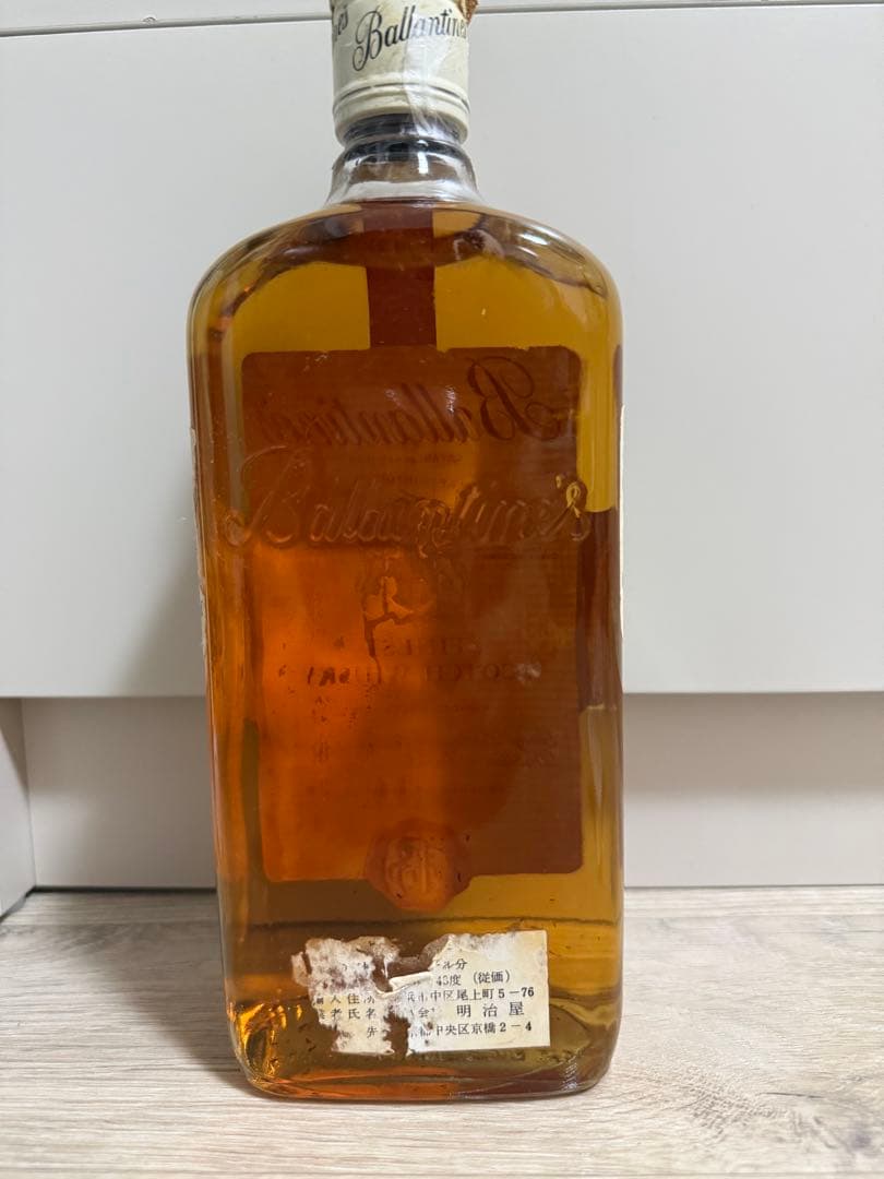 【古酒】1970年台流通　青赤旗　Ballantine's FINEST