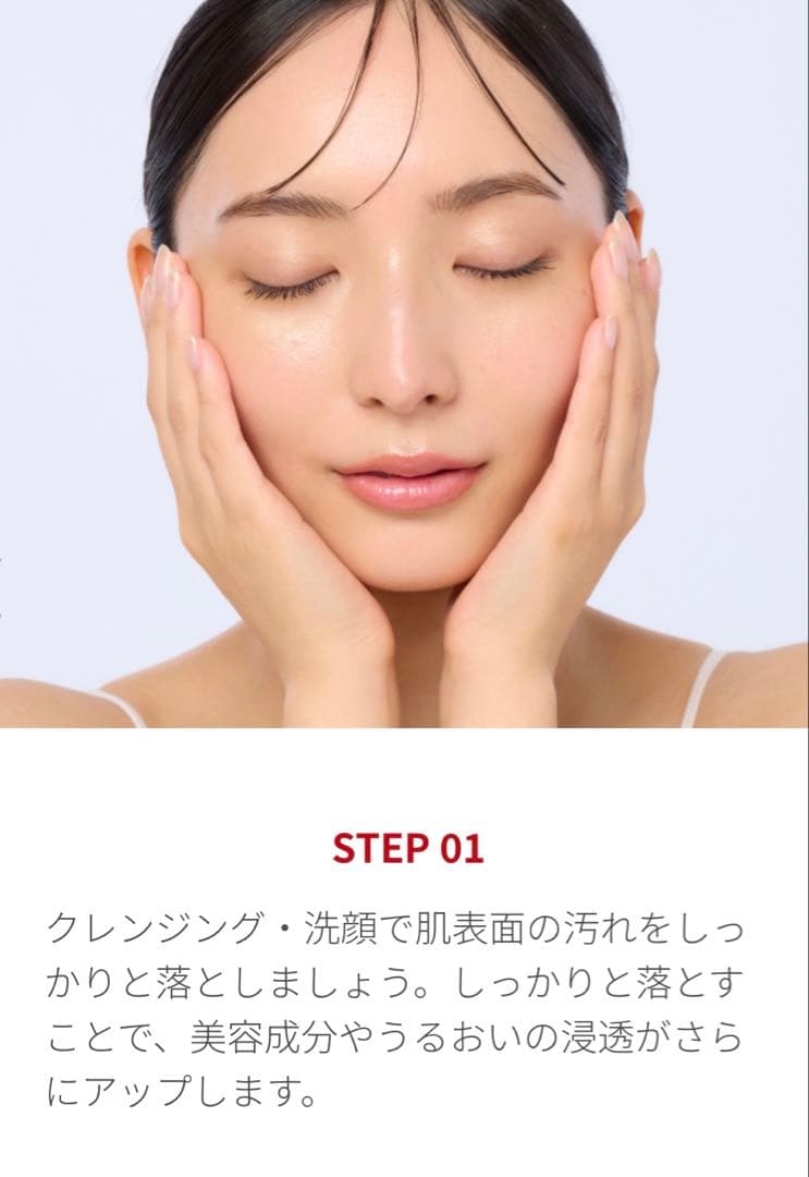 ESIENCE エシエンスナノシープセラム炭酸導入美容液