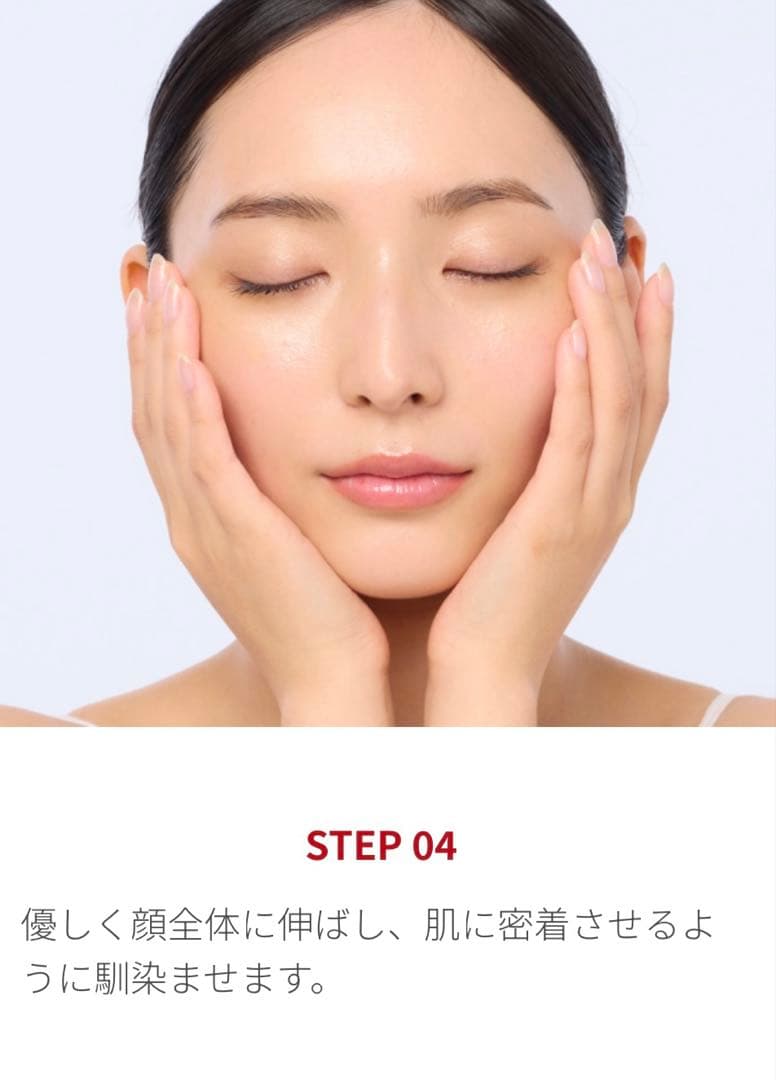 ESIENCE エシエンスナノシープセラム炭酸導入美容液