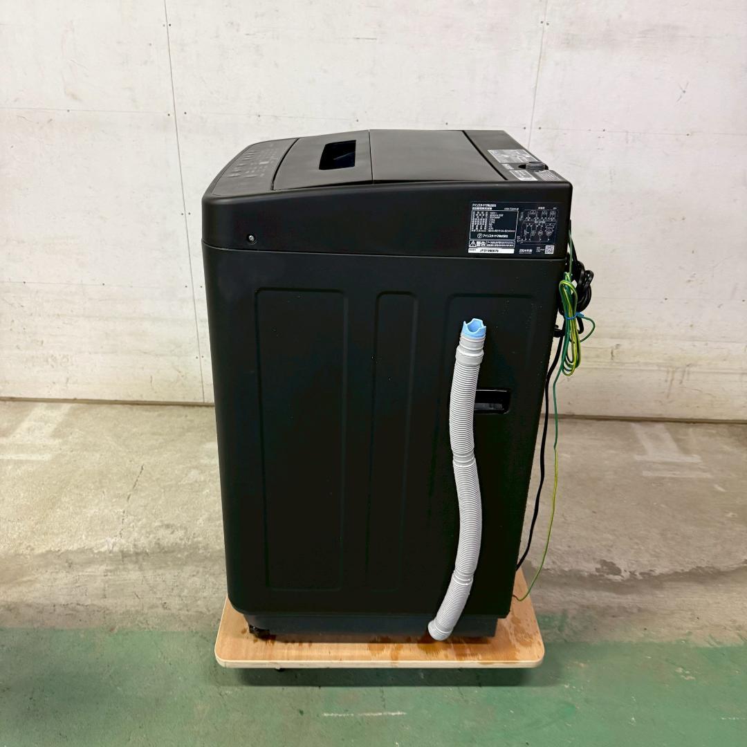 アイリスオーヤマ 洗濯機 小型 一人暮らし 5.0kg 2024年 KW0128