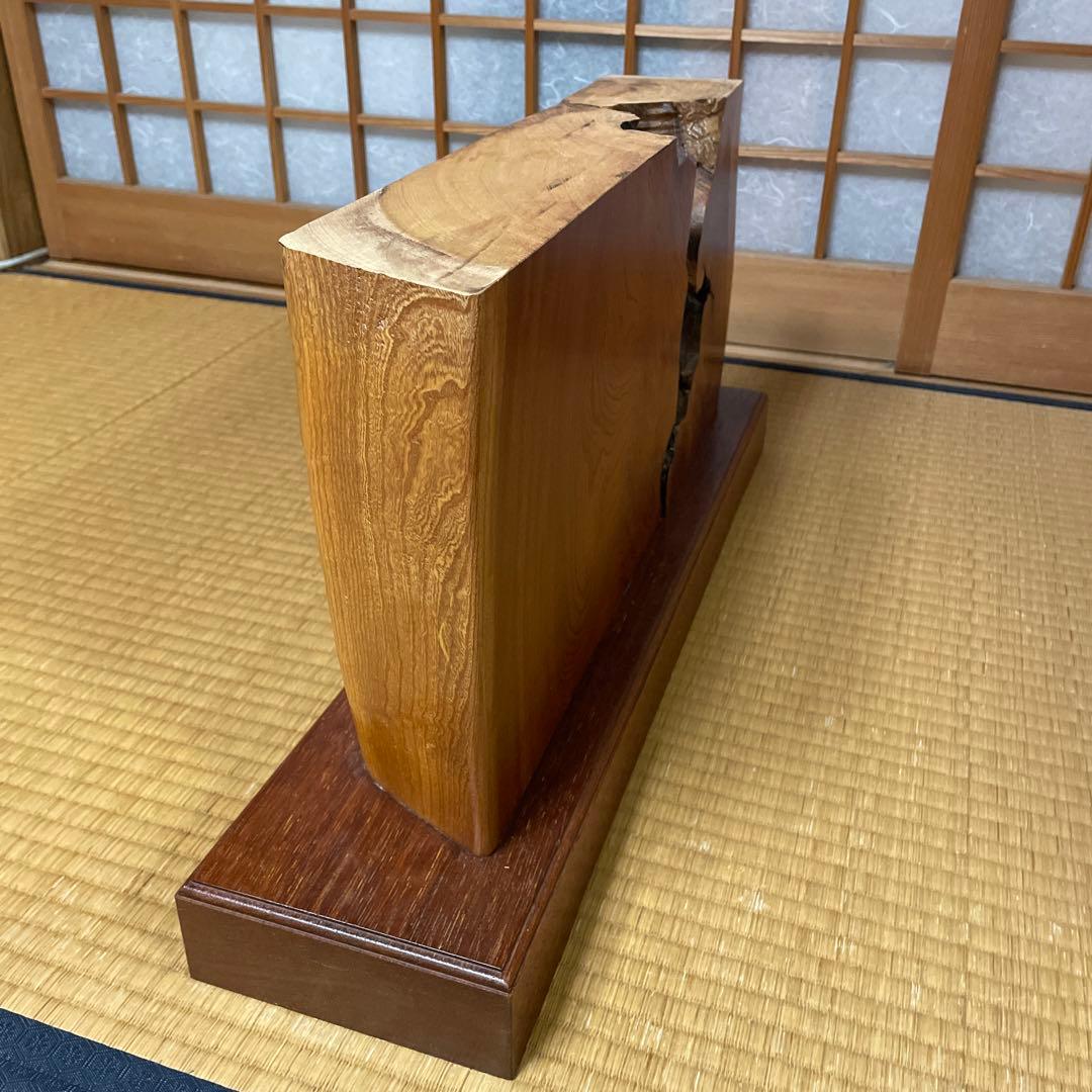 【銘木】欅 無垢 一枚板 センターテーブル 注文品 特注品 珍品 昭和レトロ