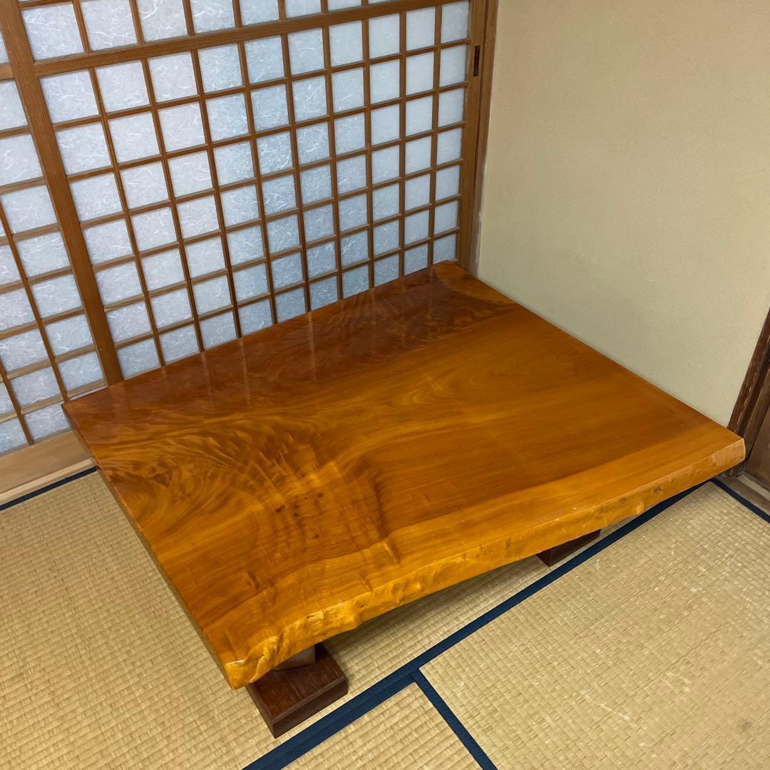 【銘木】欅 無垢 一枚板 センターテーブル 注文品 特注品 珍品 昭和レトロ