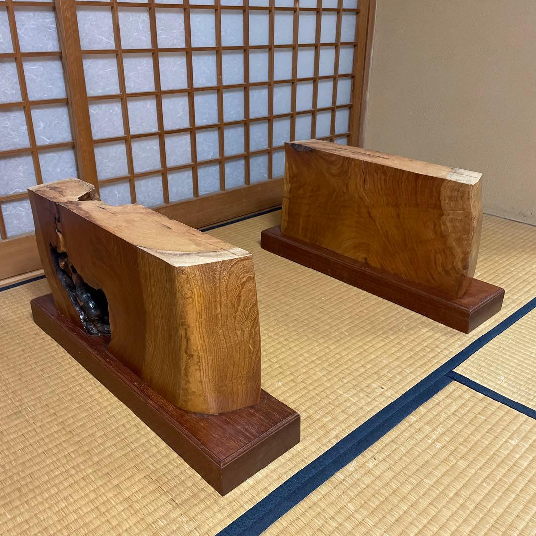 【銘木】欅 無垢 一枚板 センターテーブル 注文品 特注品 珍品 昭和レトロ