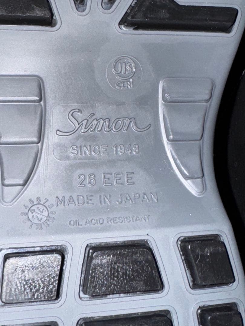 Simon(シモン)安全 編上靴 FS22黒 JIS 安全靴 SIMON