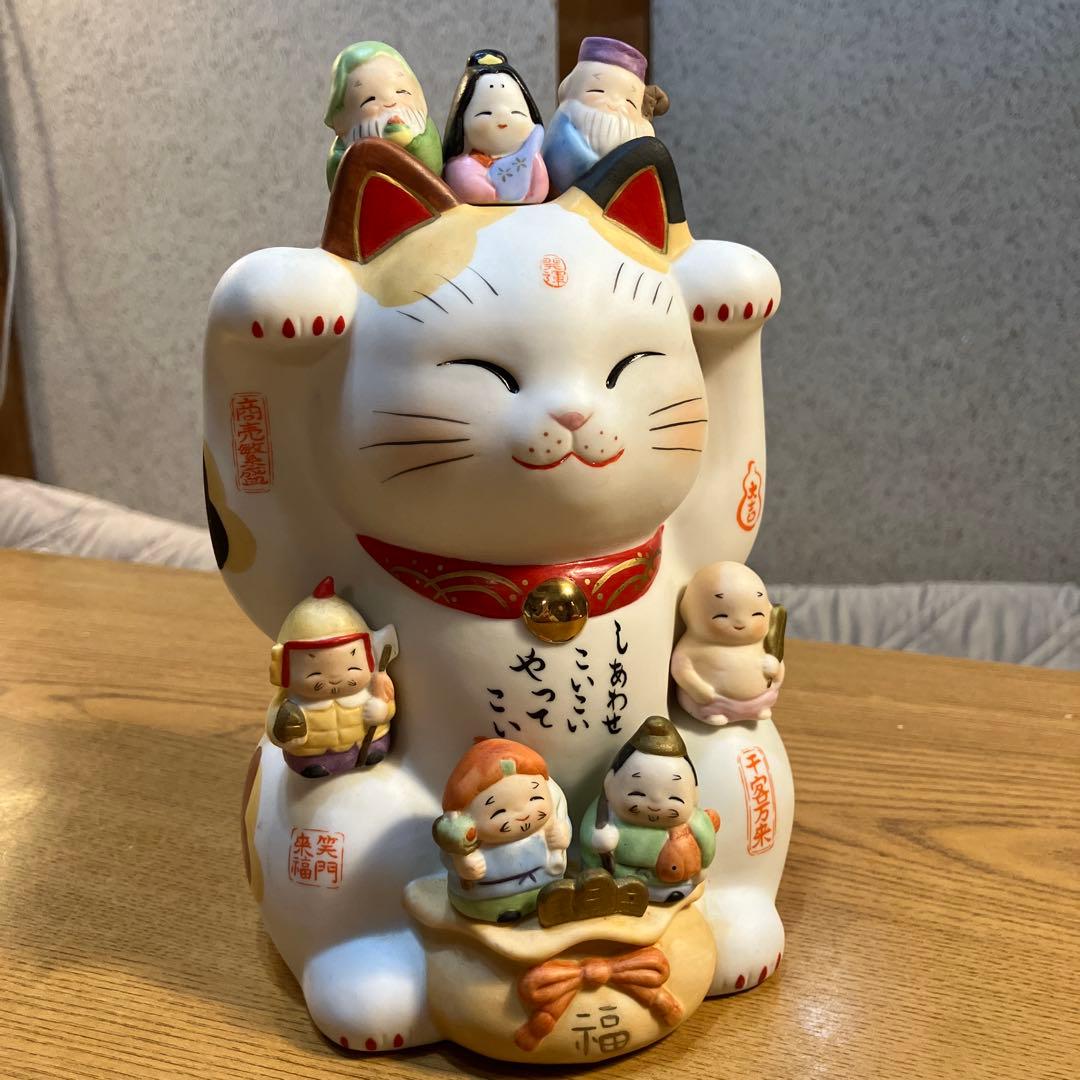 薬師窯 錦彩七福神招き猫