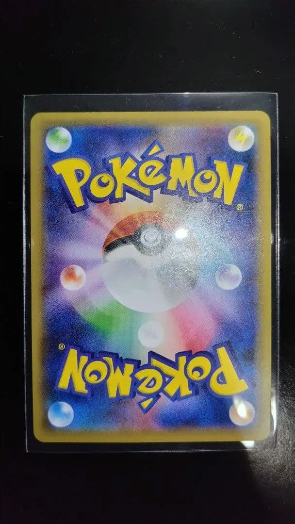 ポケモンカード 双璧のファイター クララSR 3枚セット