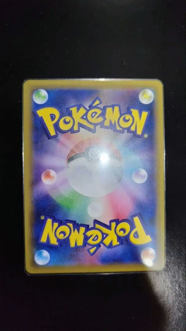 ポケモンカード 双璧のファイター クララSR 3枚セット