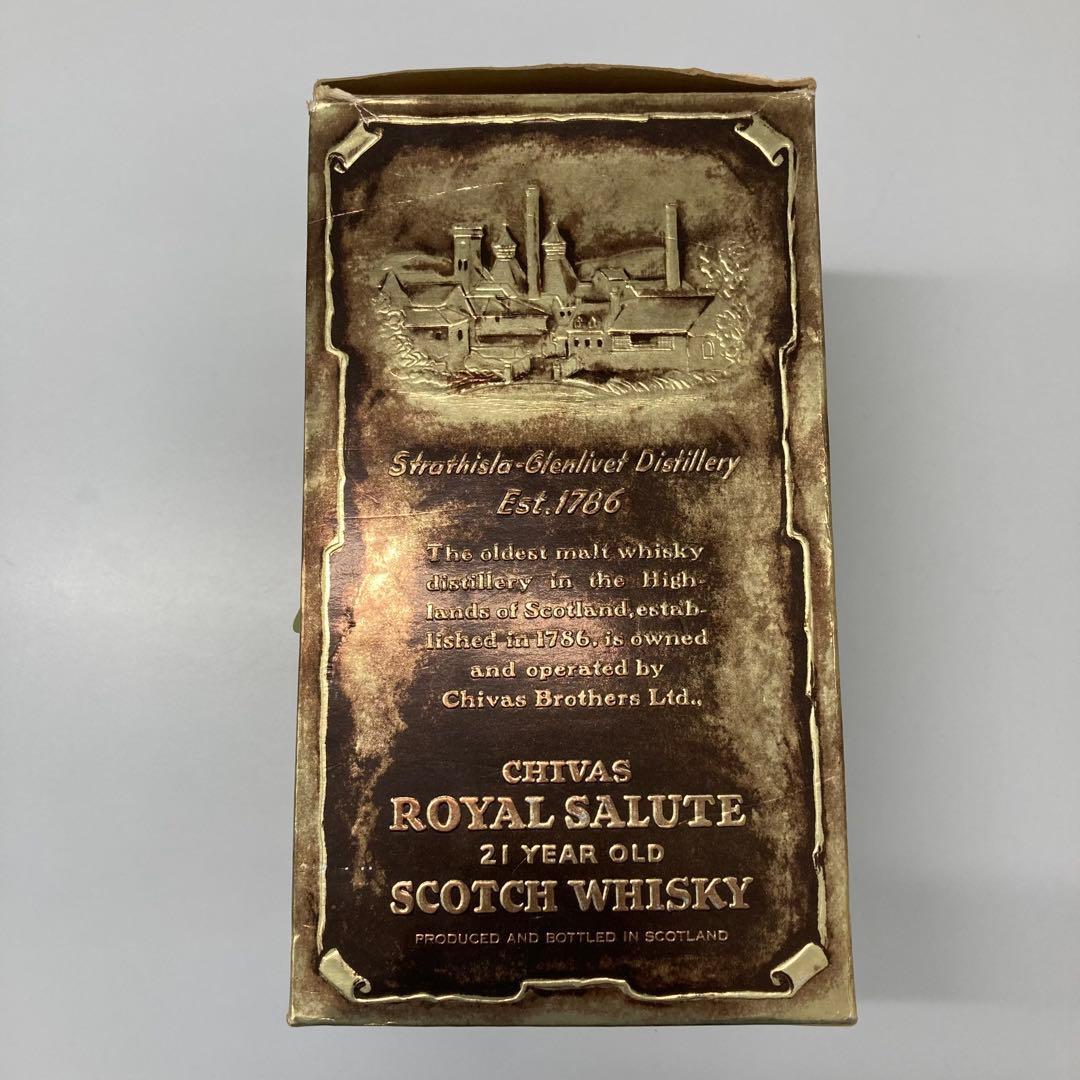 希少レア・未開栓 CHIVASSALUTE 21年 スコッチウイスキー