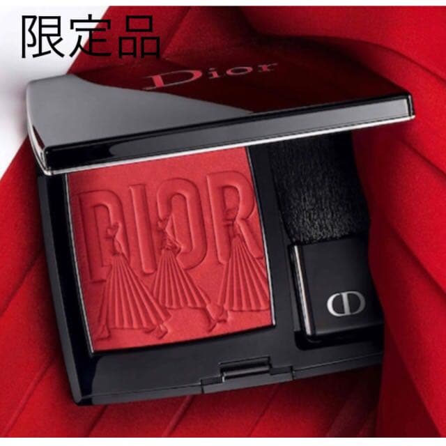 ディオール 限定品 チーク 赤 オレンジ ブティック限定品 ブラッシュ♡