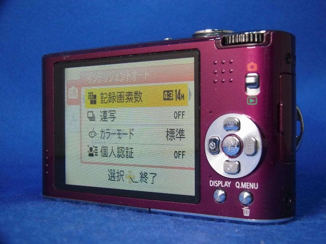 #3430 LUMIX DMC-FX66 Panasonic バッテリー・充電器