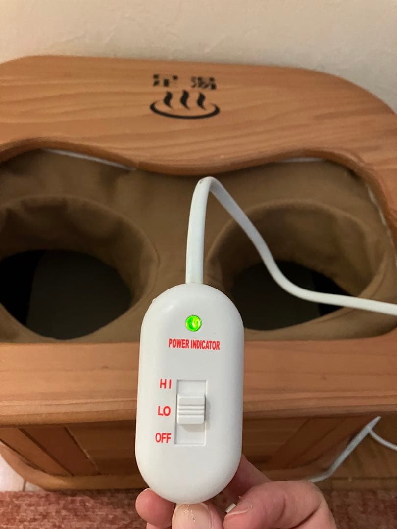 ぽかぽか足湯ミニ
