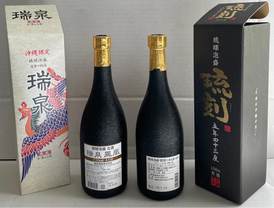 琉球泡盛　720ml古酒43度　鳳凰&琉刻 箱入り