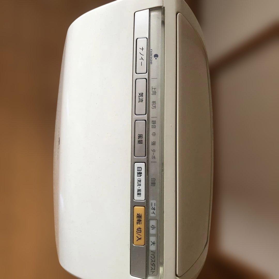 送料込み❤️Panasonic 空気清浄機　ナノイー