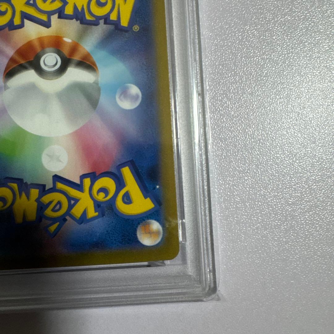 PSA10 2025 ポケモン M1S JP メガラティアス ex