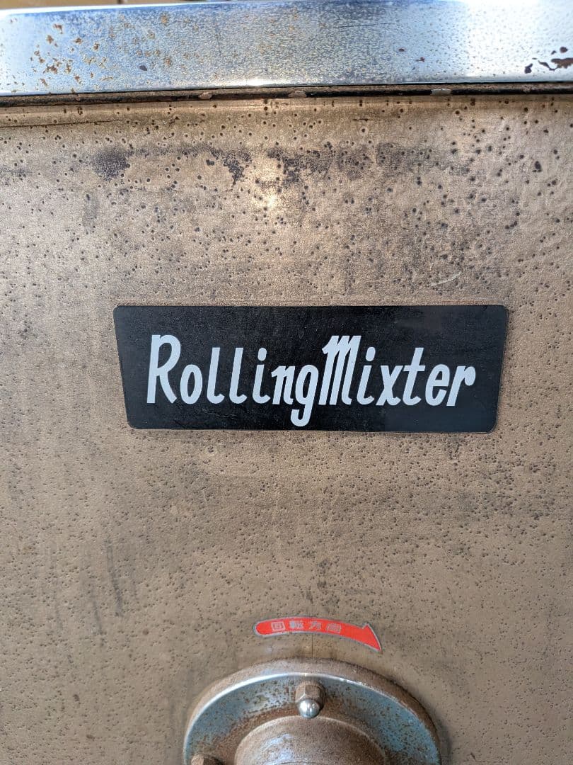 RollingMixter 業務用ミキサー