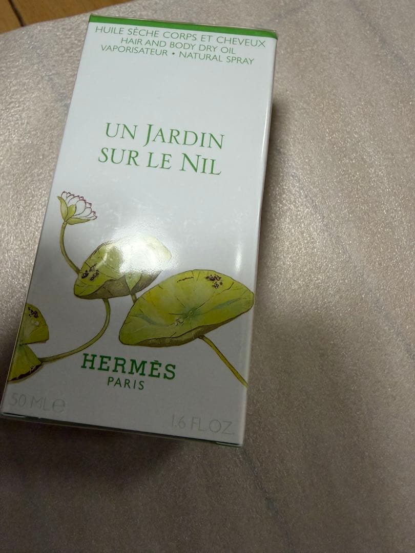 HERMÈS UN JARDIN SUR LE NIL 50ml