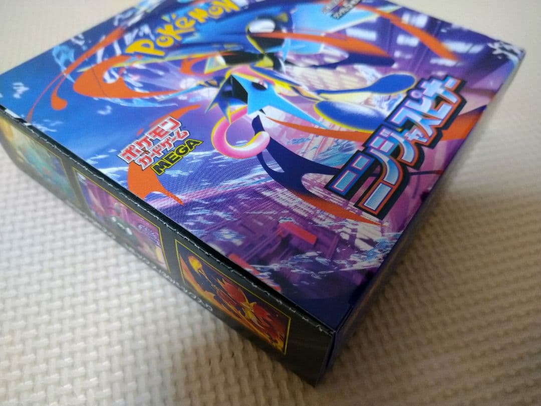 ポケモンカードゲーム MEGA ニンジャスピナー 1box