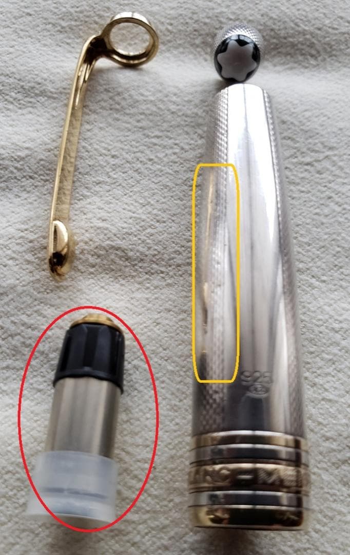MONTBLANC　モンブラン　ローラーボールペン＆ペンシル　セット　中古品
