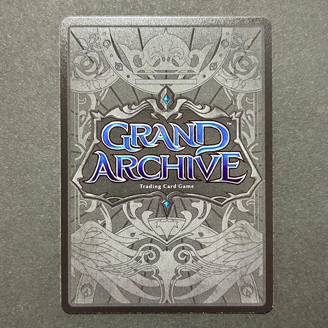 その他 Palvor Sword grand archive
