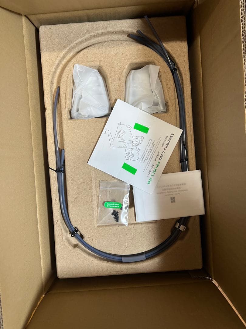新品未使用-Bambu Lab AMS lite - 自動素材供給システム