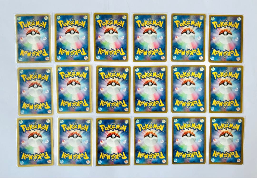 ポケモンカード デルタ種 まとめ売り【B】