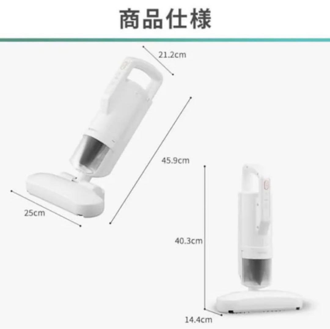 【新品未使用】IRIS OHYAMA 布団クリーナー FCA-A3-W ホワイト