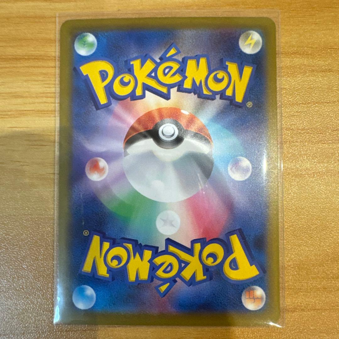 N*様 ポケモンカード メガリザードンXex MA カナリィ アイリスの闘志 S