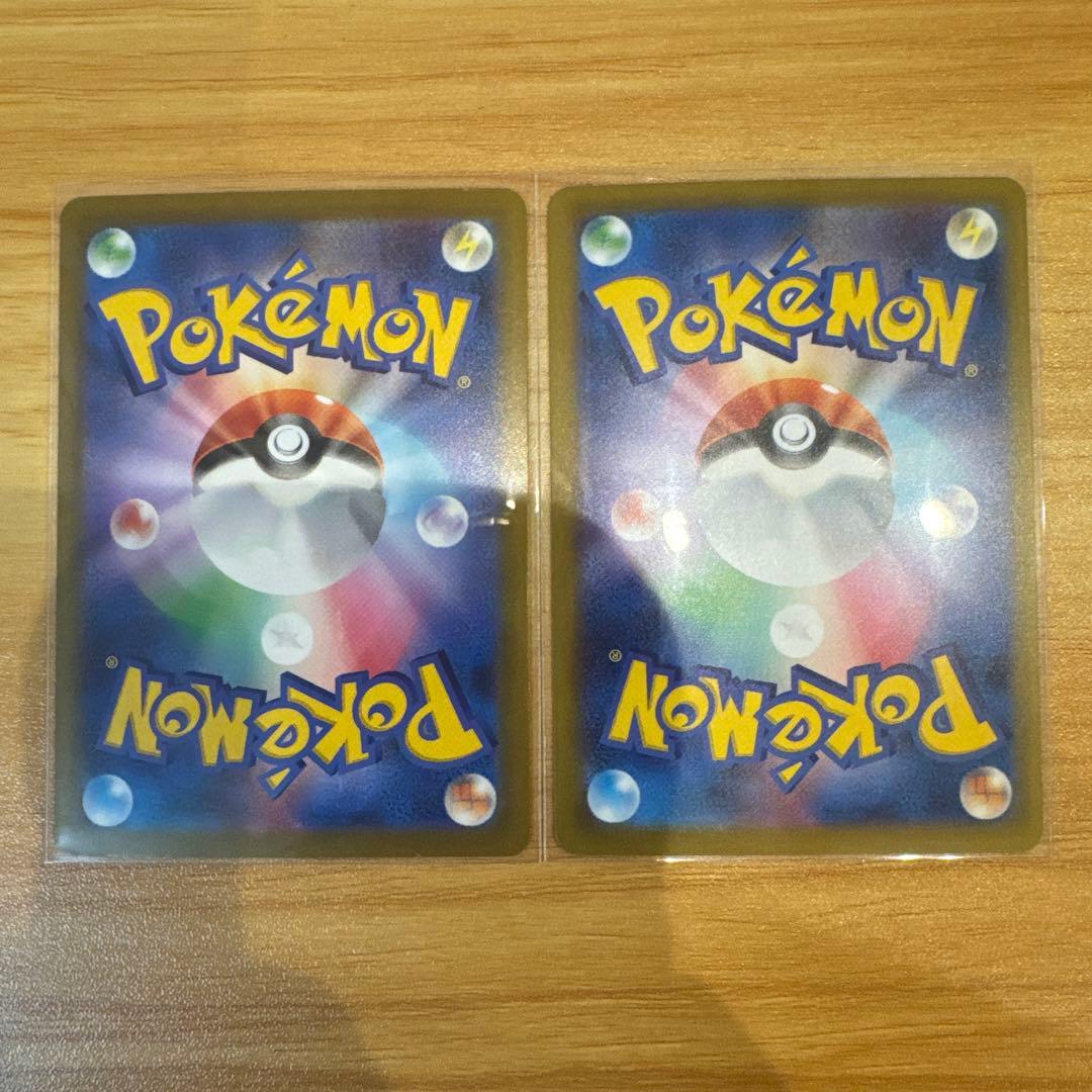 N*様 ポケモンカード メガリザードンXex MA カナリィ アイリスの闘志 S