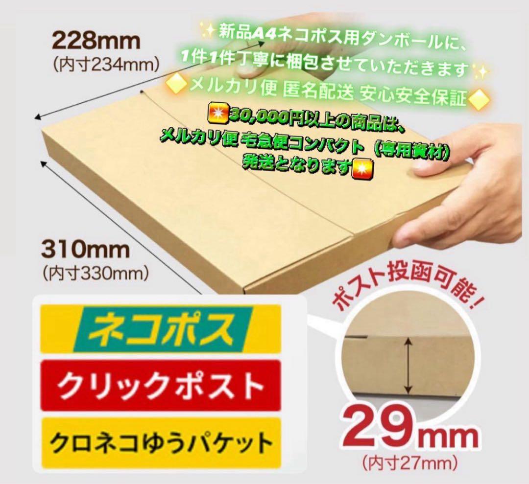 739 電池最良好☆iPad Pro3 第3世代 64GB 12.9インチ☆