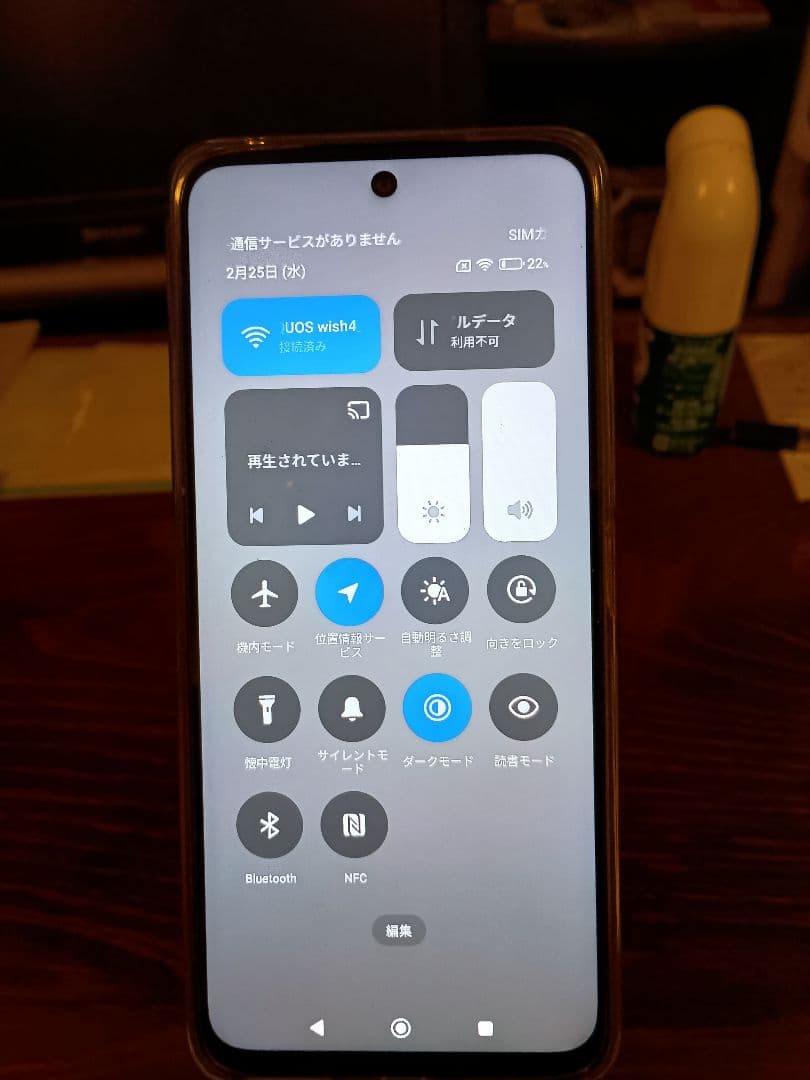 スマートフォン本体 Xiaomi Redmi 12 5G 128GB SoftBank
