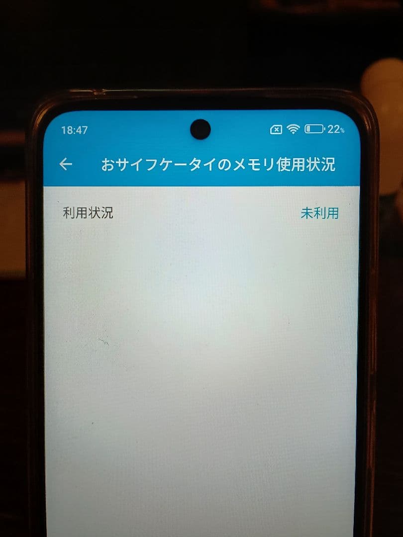 スマートフォン本体 Xiaomi Redmi 12 5G 128GB SoftBank