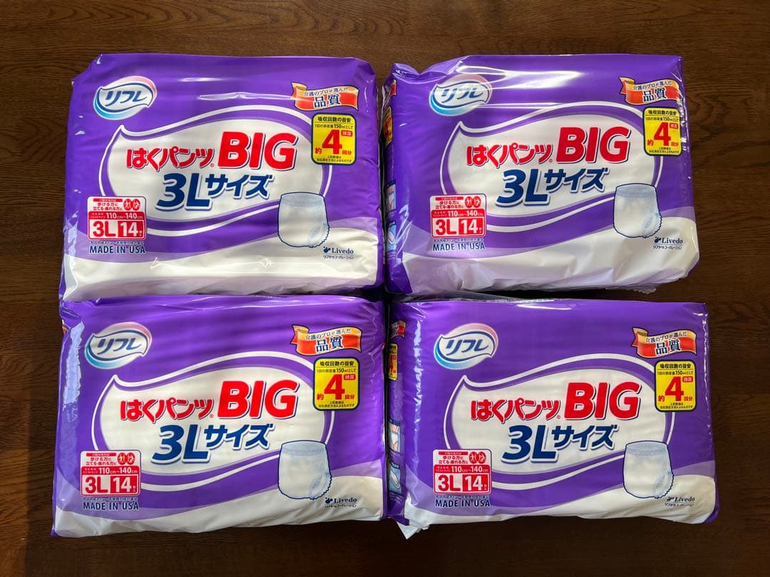 リフレ　はくパンツBIG ３L
