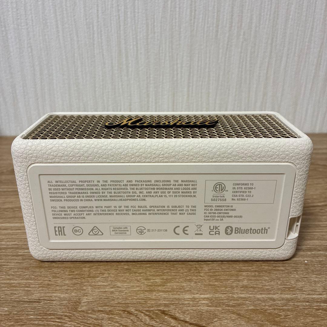 Marshall Emberton III（エンバートン3）スピーカー クリーム