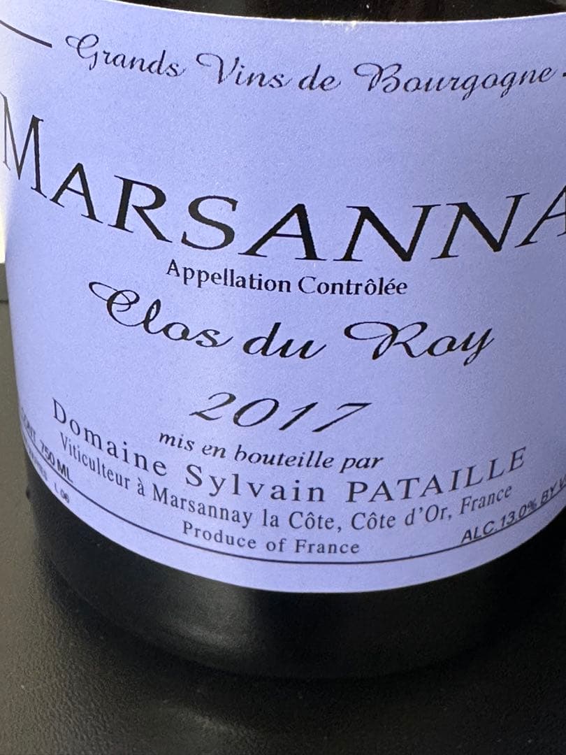 パタイユ2017 2本セット Clos du Roy / La Montagne