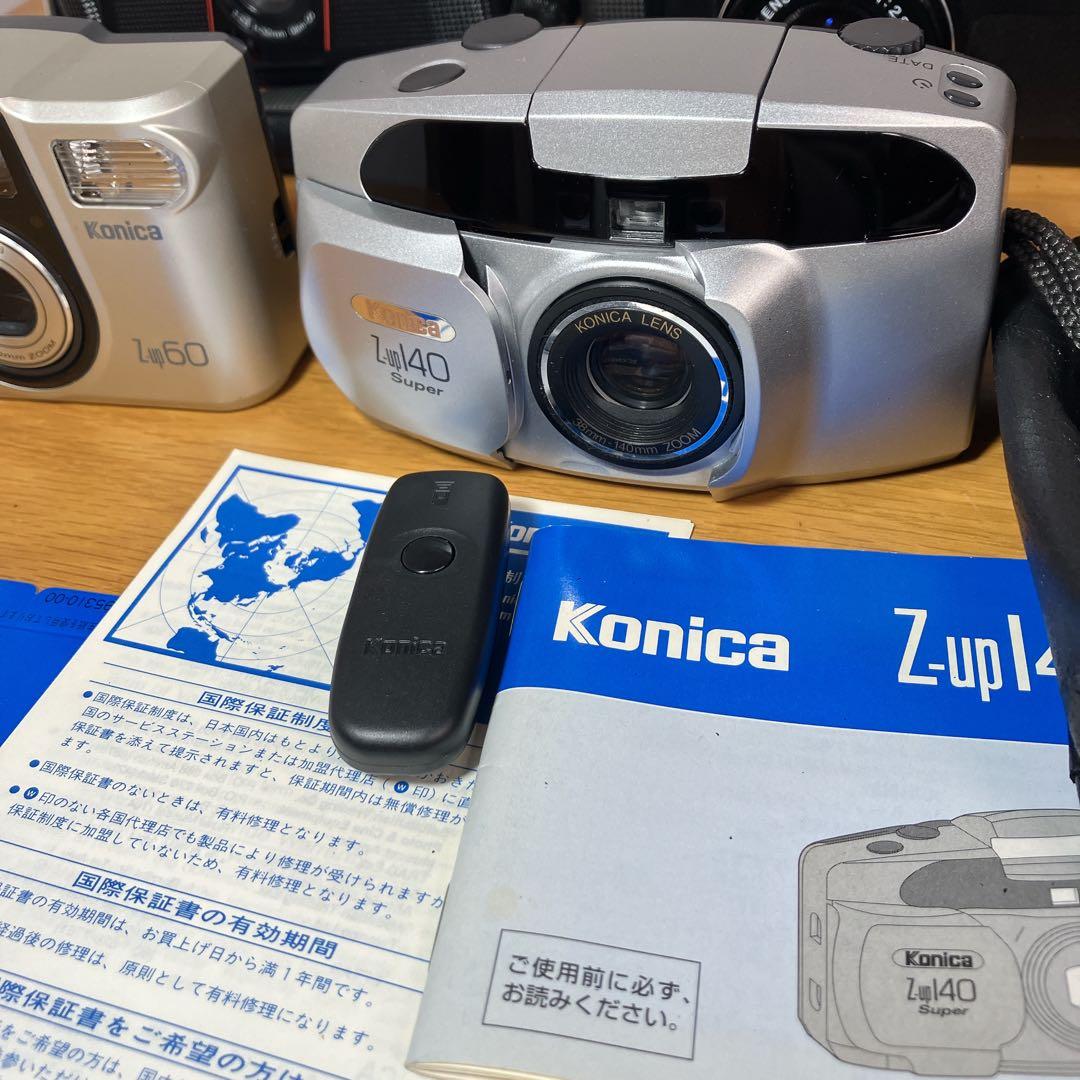 フィルムカメラ まとめ売り Canon Konica FUJI PENTAX