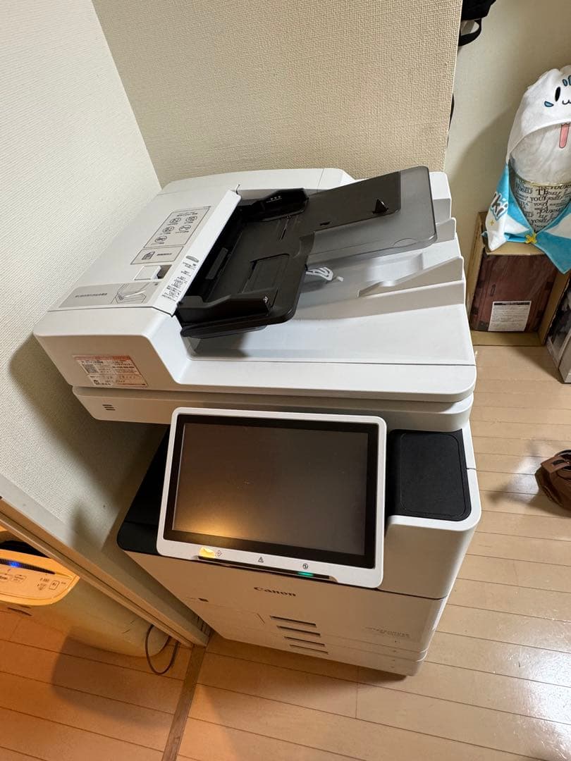 Canon ImageRUNNER ADVANCE DX C3720F 本体