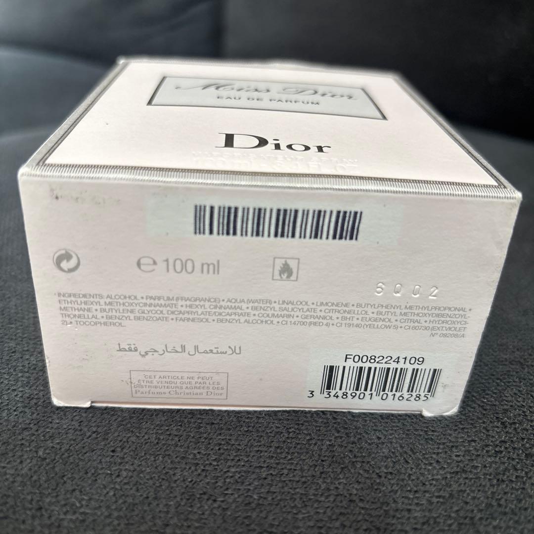 Miss Dior Eau de Parfum 100ml香水
