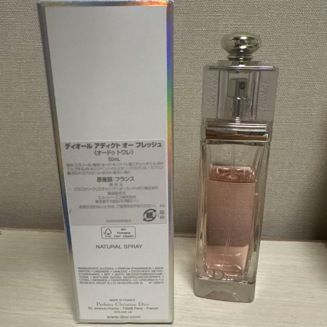 diorディオールアディクトオーフレッシュ　50ml
