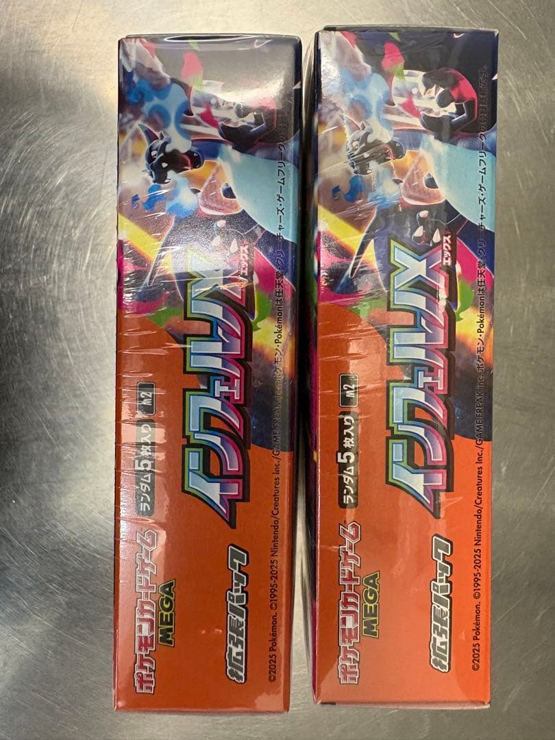 ポケモンカードゲーム インフェルノX 2box シュリンク付き