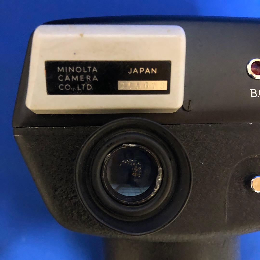 露出度計Minolta AUTO-SPOT 1° スポットメーター