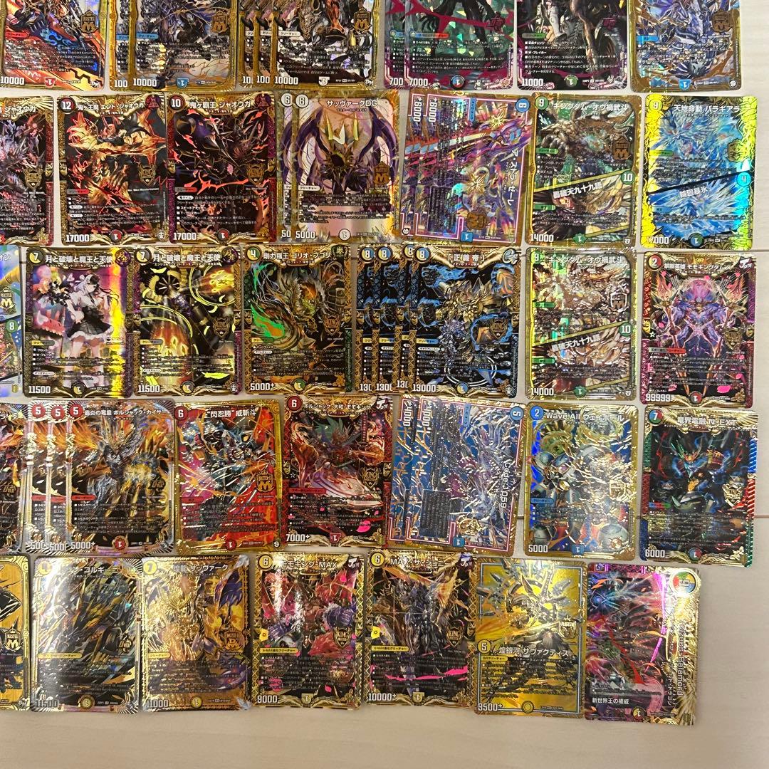 デ*屋様 箱1レア　まとめ売り　引退品