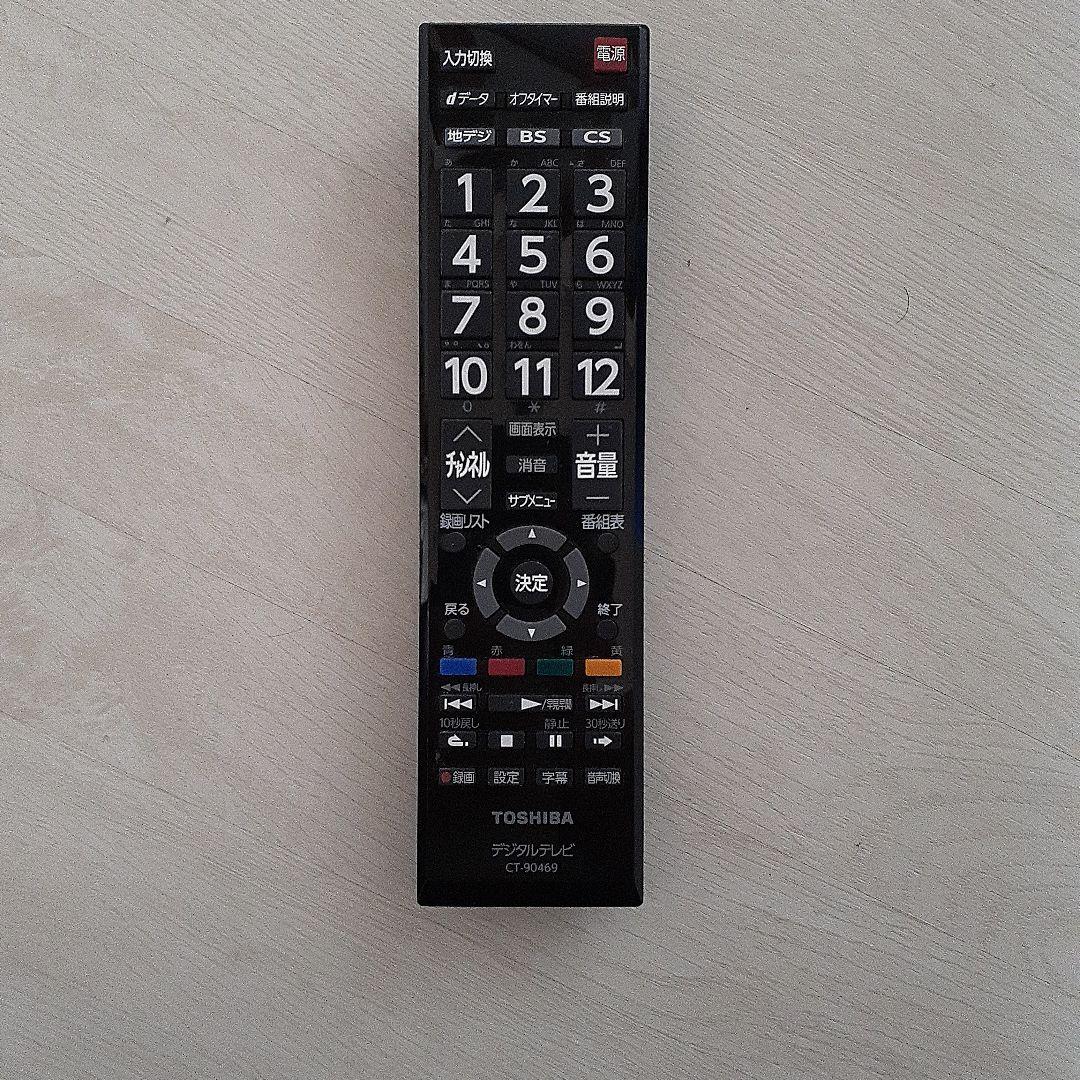 TOSHIBA　液晶テレビ　32S10