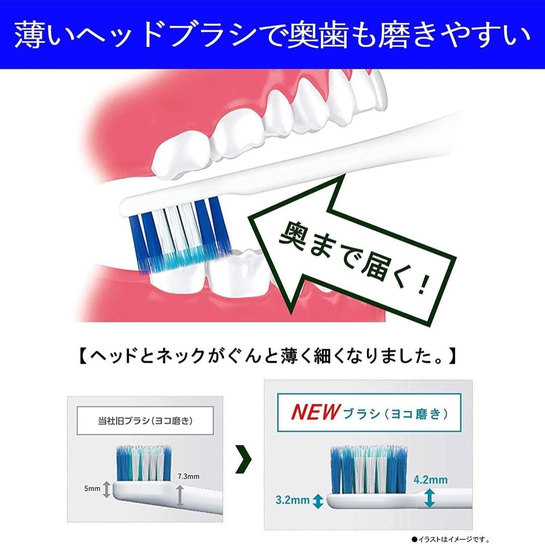 ✓音波振動ハブラシ ドルツ EW-EDP35　替ブラシセット